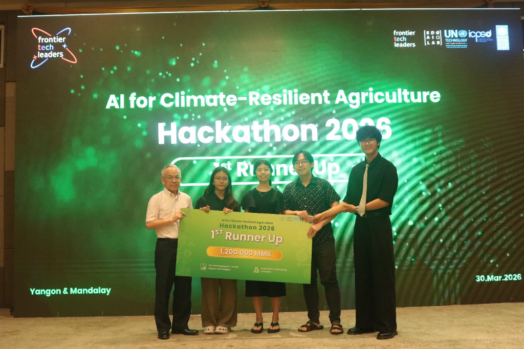 AI for Climate-Resilient Agriculture Hackathon 2026 award stage photo